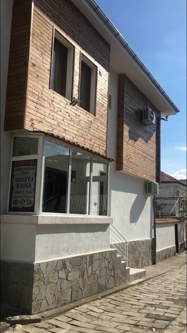 White Guest House 2 Karlovo Extérieur photo